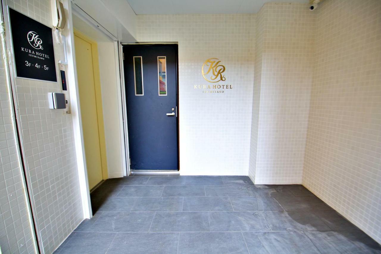 Kura Hotel Izumisano Zewnętrze zdjęcie
